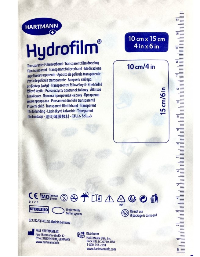 Пов'язка з стерильної фольги Hydrofilm NEW 10см х 15см 1шт